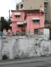 House Kavala