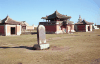 Erdene Zuu Hiid